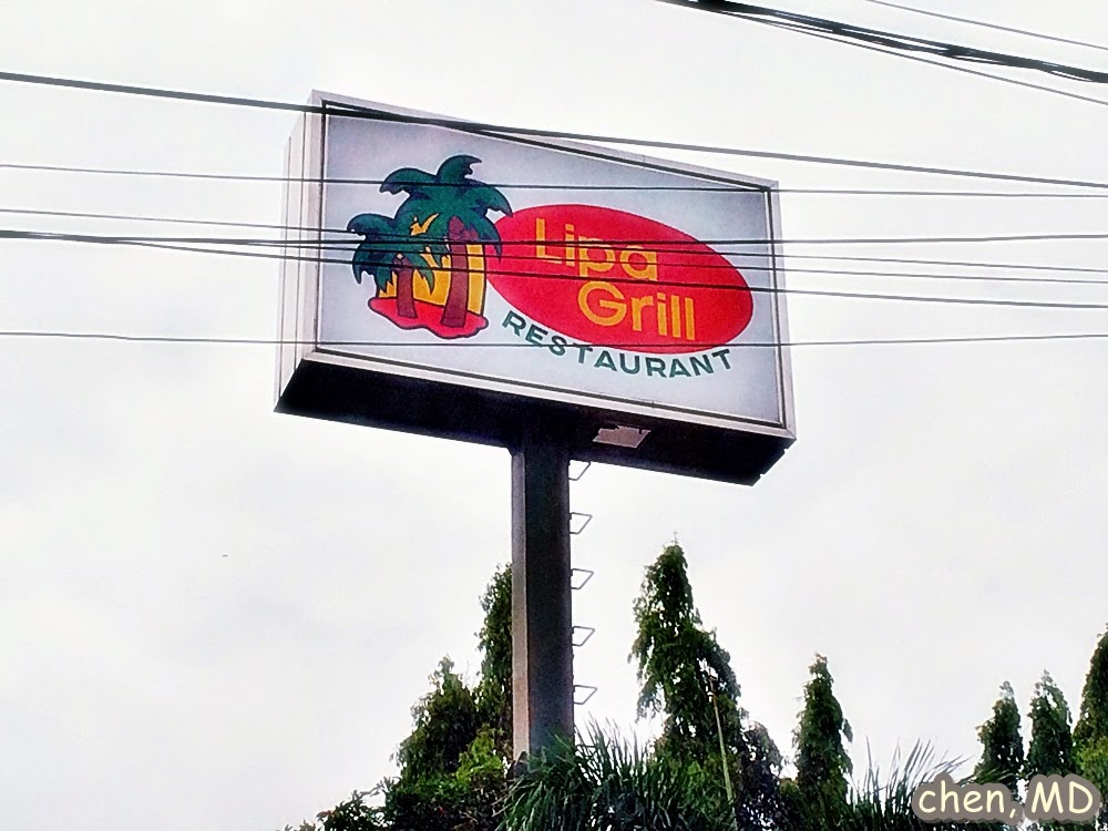 fly.in.style.daily FOODPLACE LIPA GRILL, Lipa City, Batangas