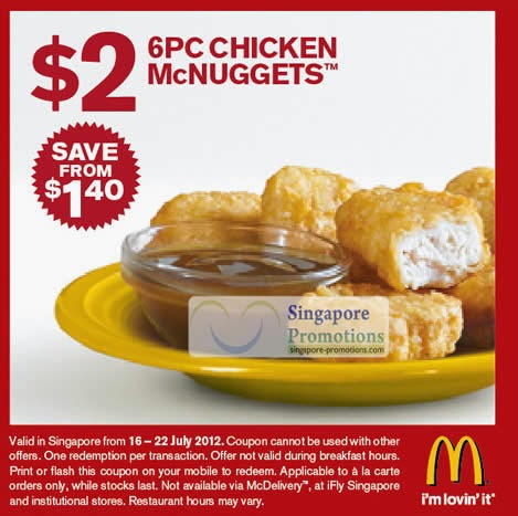Mcd sg coupon code
