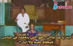 اجمد صور تعليقات للفيس بوك 2015 اجمد صور تعليقات للفيس بوك 2015