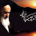 Sayings of Imam Khomeini R.A  Part 1  (Urdu)