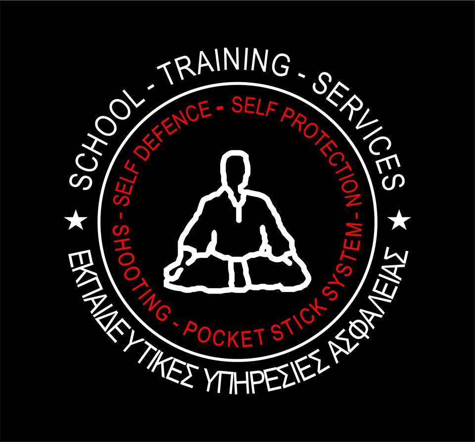 S.T.S School Training Services Ιωαννινων