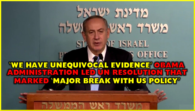 Photo via Israel, Islam & End Times