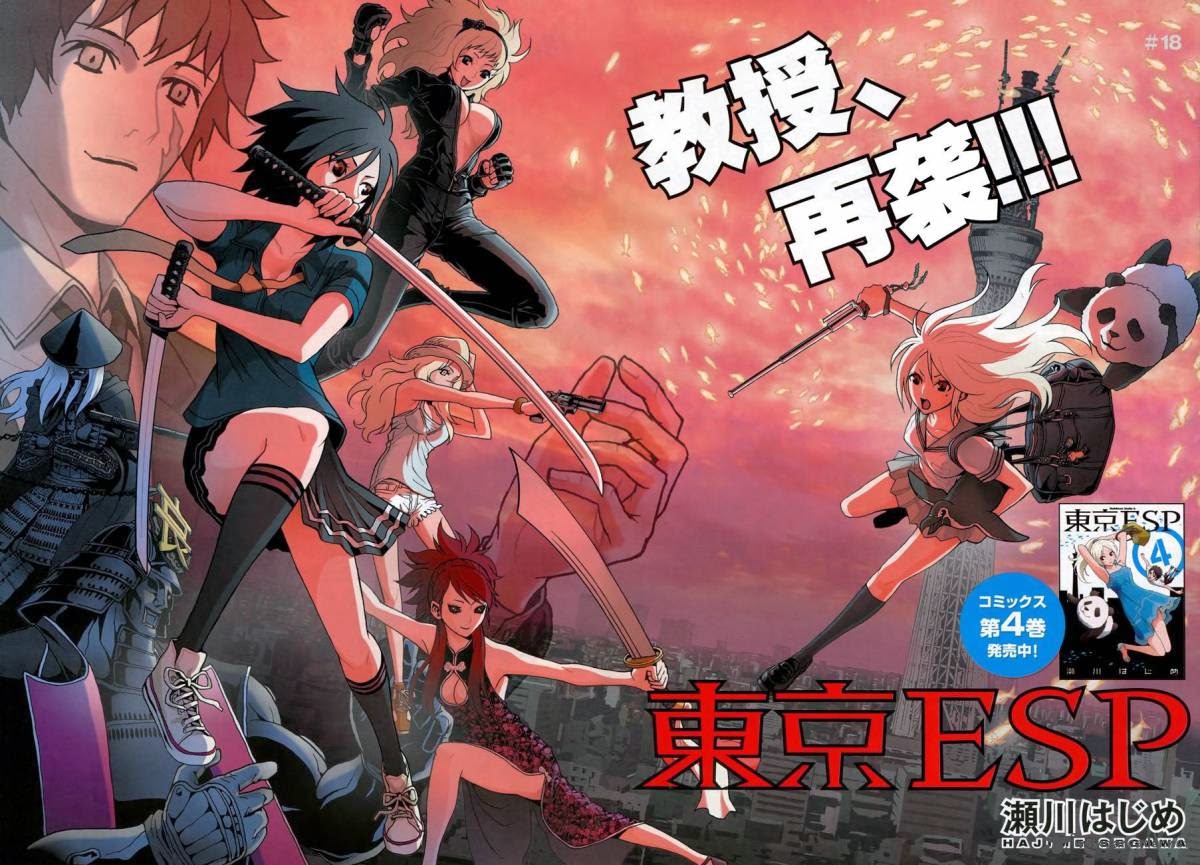 Get For Android Free Wallpaper HD