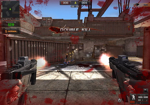 point-blank-reloaded-2010pc.jpg