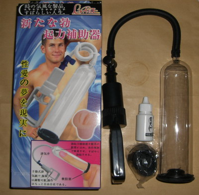Vakum Pembesar Penis