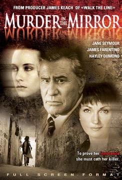 Blutiges Erwachen - Murder In The Mirror [2000 TV Movie]