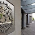(ΚΟΣΜΟΣ)Κύπρος:Το ΔΝΤ ανέβαλε την εκταμίευση της δόσης 86 εκατ. λόγω της αναστολής της νομοθεσίας για τις εκποιήσεις