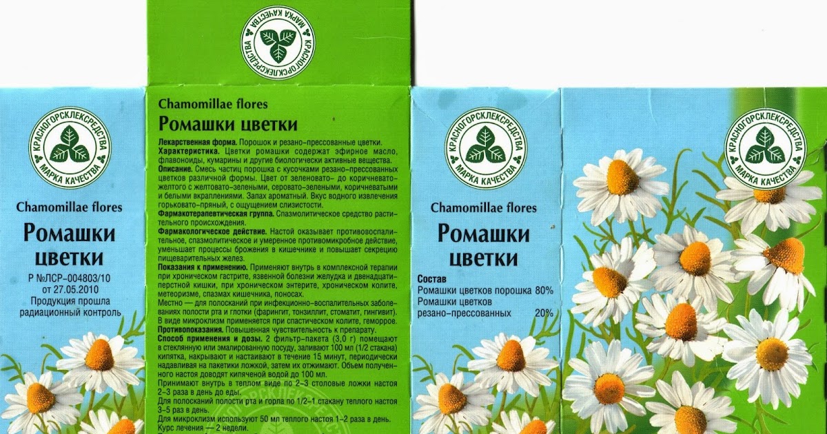 Интересный сорт томата - Персик Дача своими руками - Моя дача Томат Персик: характеристика и описание сорта, урожайность с