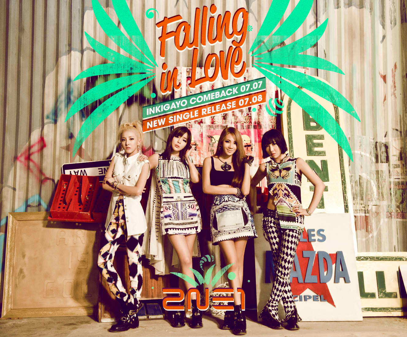 2NE1 Falling In Love lyrics 가사 + MV Hot Sexy