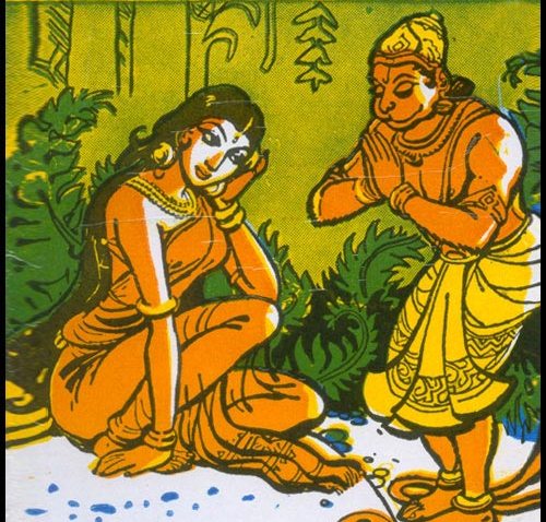 Sundara Kandam Sanskrit Lyrics Full Sundara Kandam Sanskrit Lyrics Full