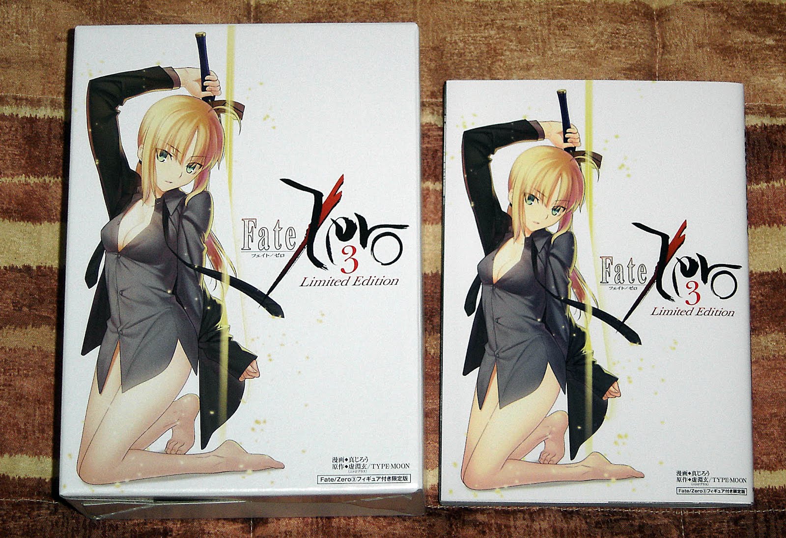 Soth S Blog Fate Zero Volume 3 Limited Edition