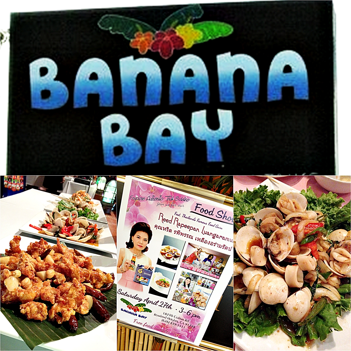 南加美食 蕉葉 Banana Bay Restaurant Rowland Heights, CA 三言兩語難以描述的美國生活，我用