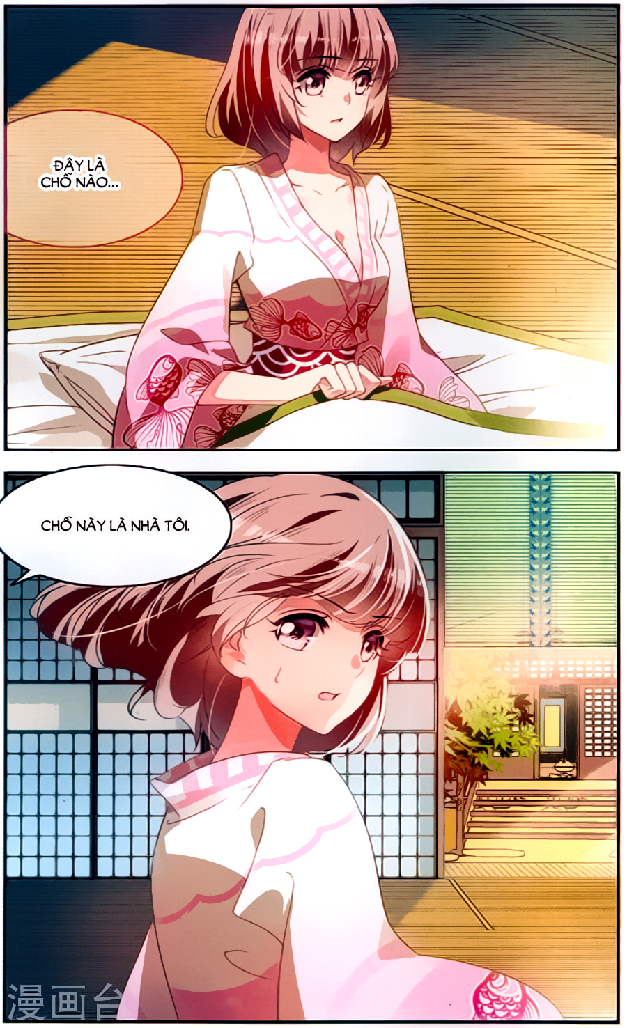 Đường Quả Điềm Sáp Chap 11 - Next Chap 12