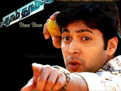 jayam_ravi dhaam dhoom wallpaper