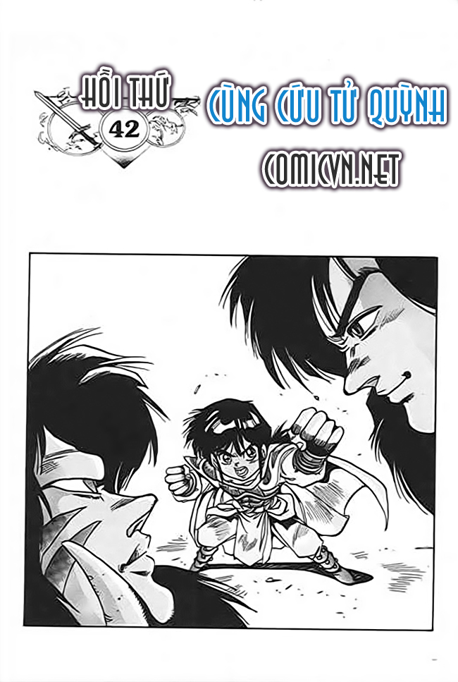 Ảo Long Vương Chap 42 - Next Chap 43