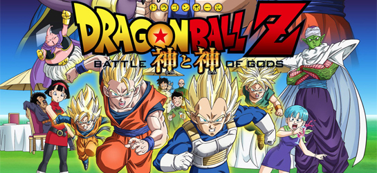 My Blogspot Dragon Ball Z Subtitle Indonesia My Blogspot Dragon Ball Z Subtitle Indonesia