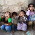 صورة ترند....أطفال اليمن والرعب القادم من السعودية