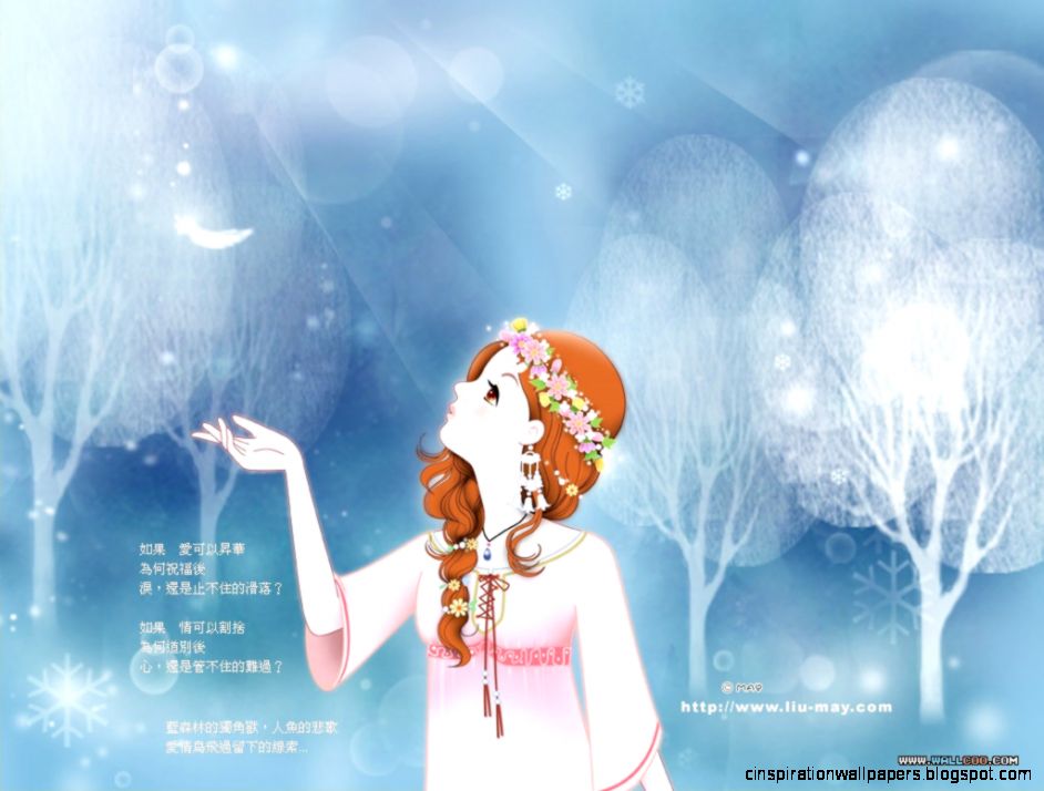 Alayx WAllpaper Girl in Poem 17 00321024 Alayx WAllpaper Girl in Poem 17 00321024