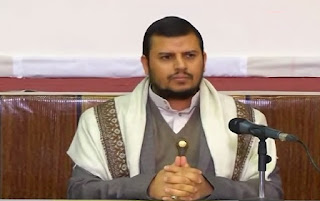 عاااجل - وجة زعيم جماعة أنصار الله بيان عاجل الى اللجان الشعبية التابعة له عاااجل - وجة زعيم جماعة أنصار الله بيان عاجل الى اللجان الشعبية التابعة له