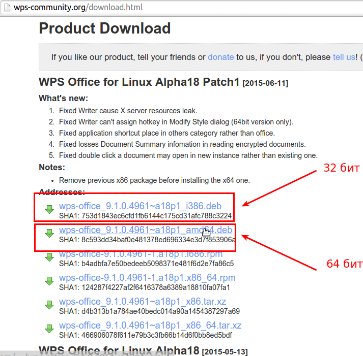 Install Wps Office Ubuntu Install Wps Office Ubuntu