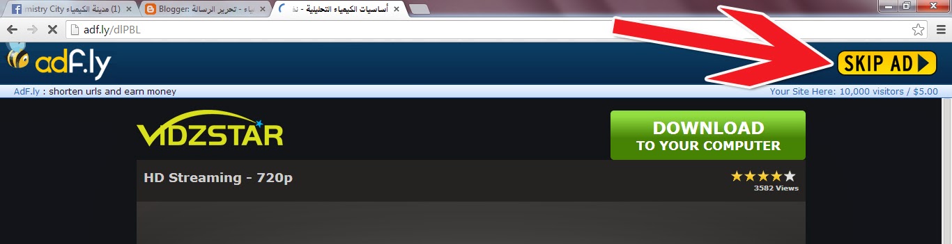 موقع لتنزيل أكثر من 23000 كتاب باللغة العربية مجاناً 