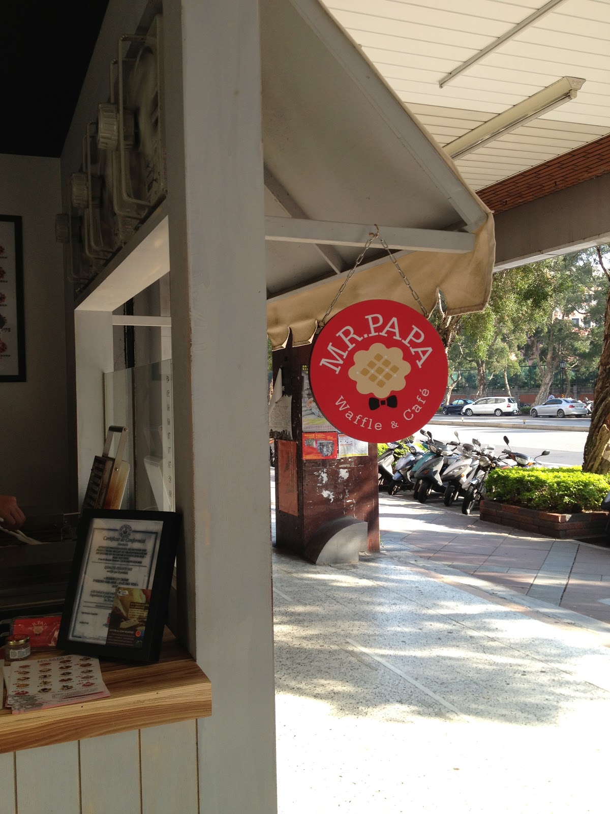 街角的幸福~MR.PAPA WAFFLE&CAFE比利時列日鬆餅