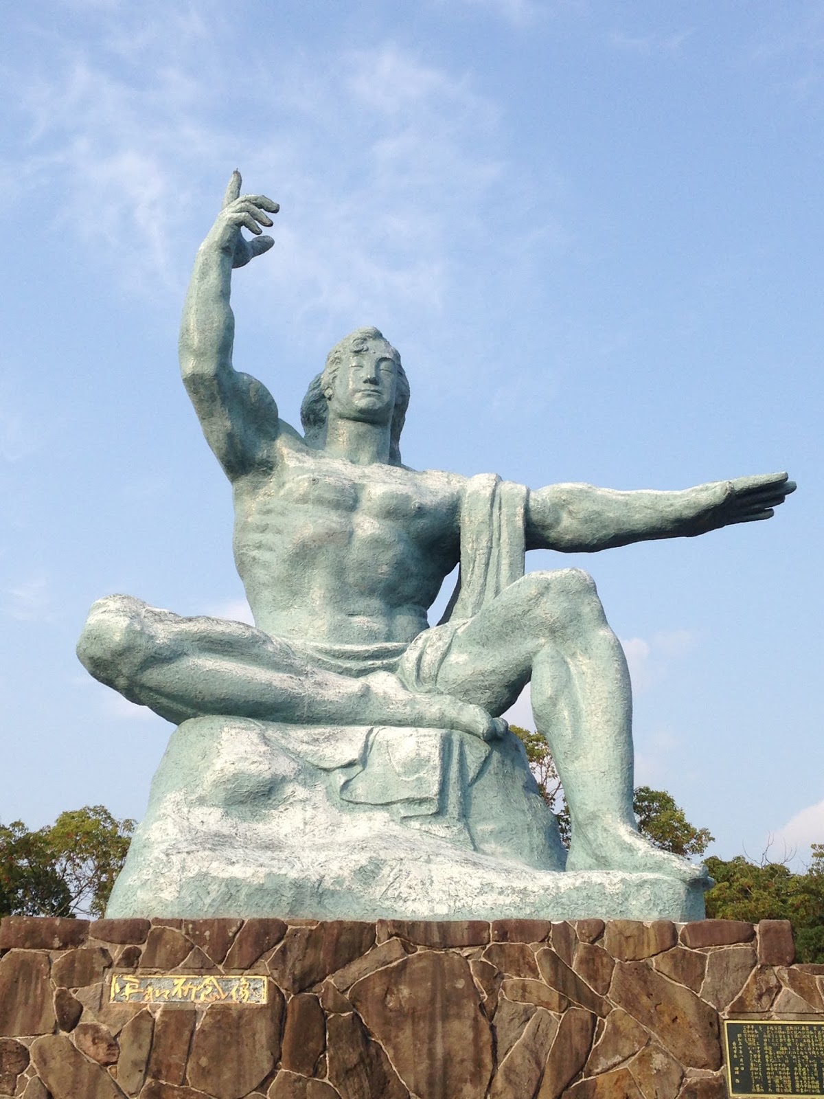 Tokyo Lahori Nagasaki Day 1 Atomic Bomb Museum