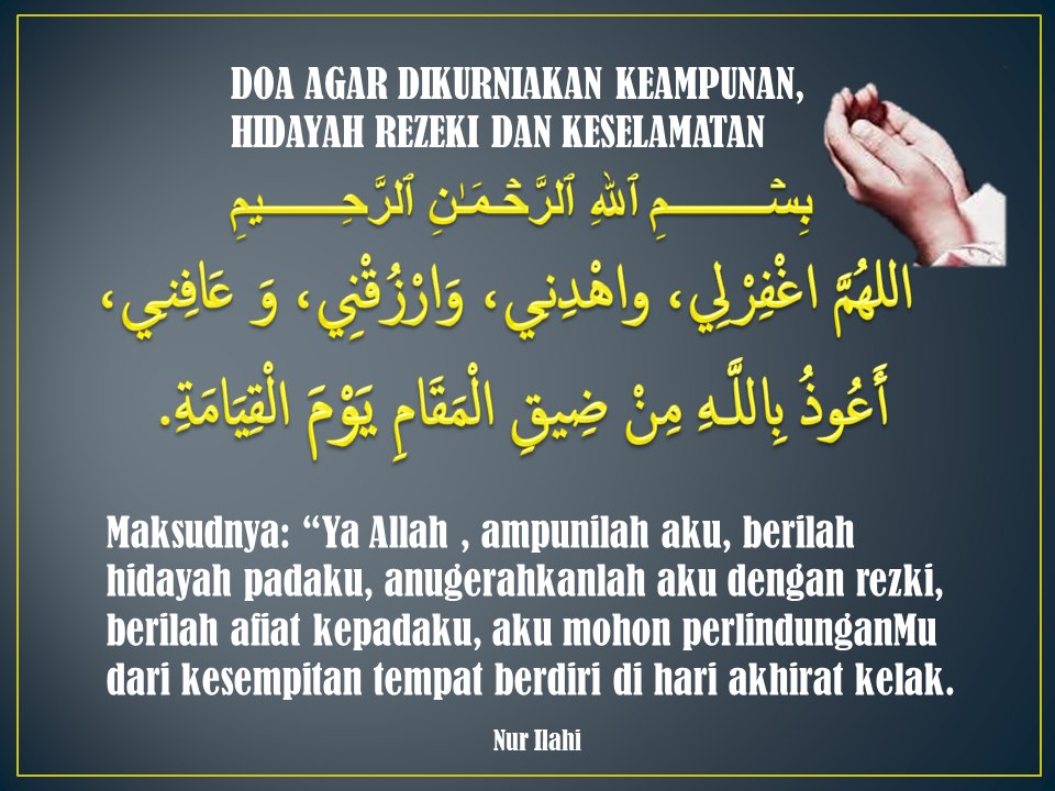 Di celahcelah kehidupan Doa Agar Dikurniakan Keampunan