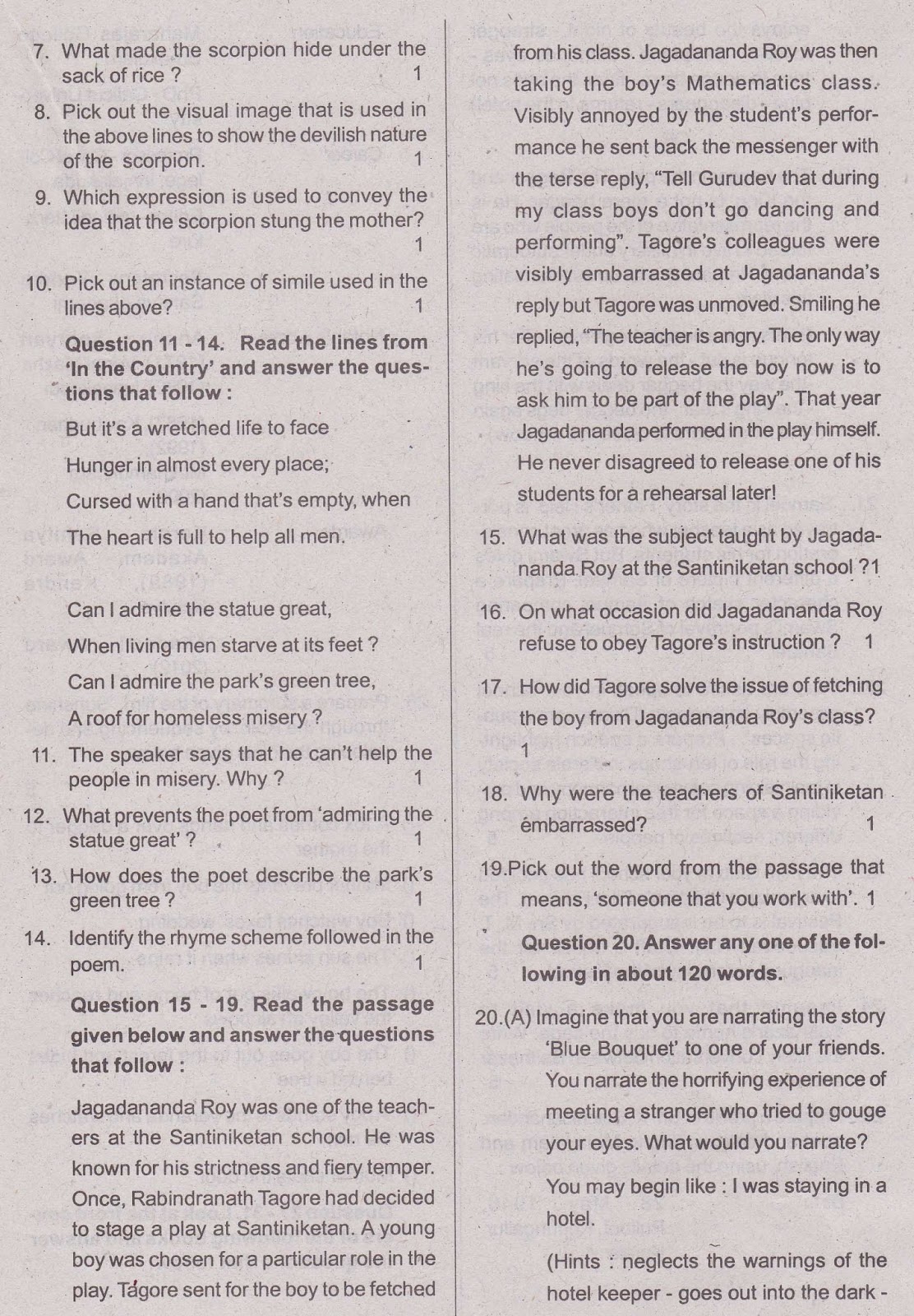 Model essay english