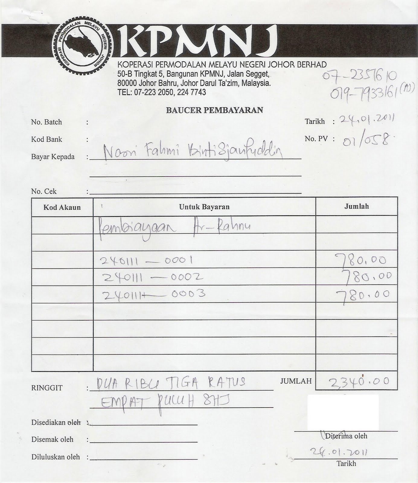 Contoh Resit Pembelian