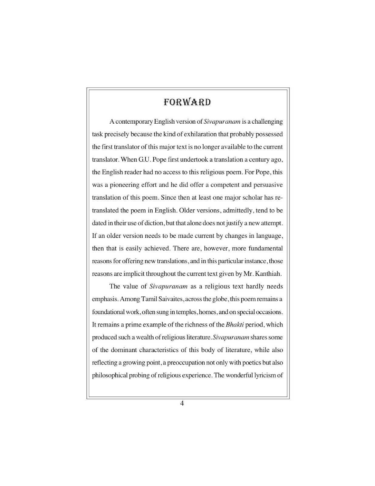 sivapuranam lyrics in english pdf