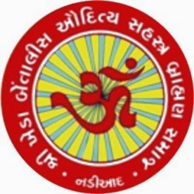 Samaj's Logo