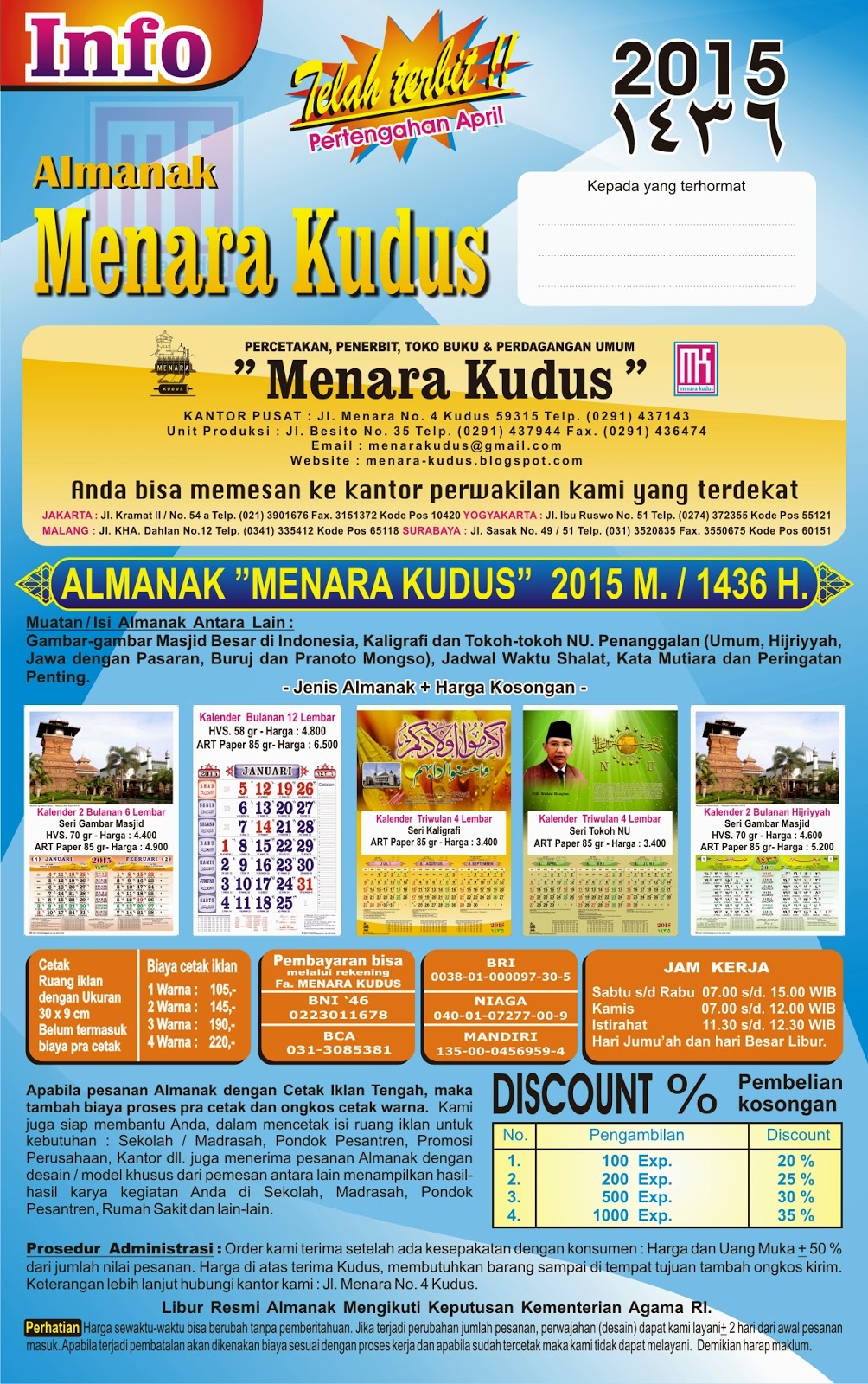 Menara Kudus (Penerbit dan Percetakan): BROSUR KALENDER ALMANAK 2015
