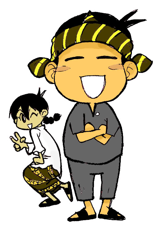 Kamana iteung urang sunda