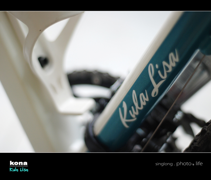 kona kula lisa
