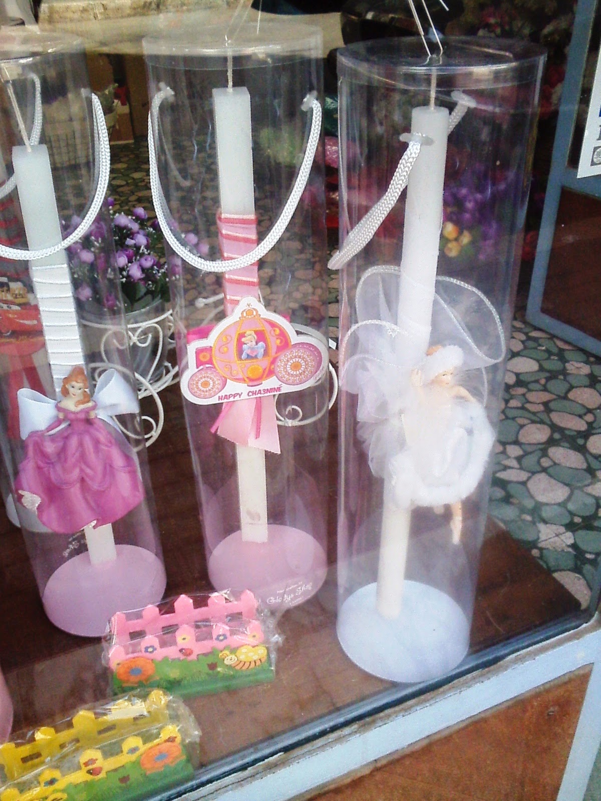 Tarek Chemaly's Archives Palm Sunday candles, 2014 edition. (UPDATED)