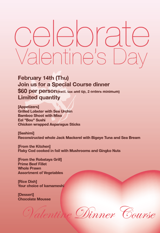 valentines day dinner nyc t i c restaurants enjoy japan without airfare valentines day dinner nyc t i c restaurants enjoy japan without airfare