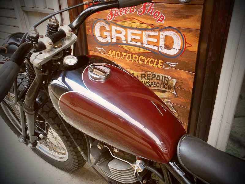 Yamaha SR500 By Greed Motorcycle