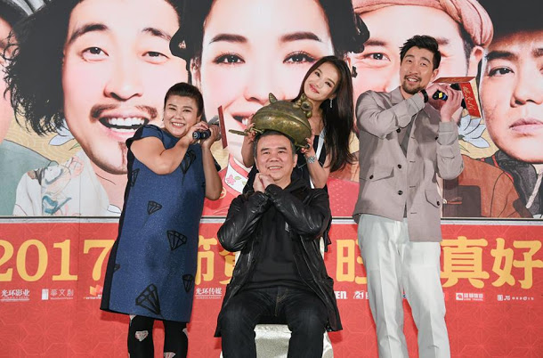 賀歲片《健忘村》將在今年春節上映,導演陳玉勳13日表示,被冠上「反服貿導演」有一點無妄之災,不過還是會心存善念,希望電影回到電影。 賀歲片《健忘村》將在今年春節上映,導演陳玉勳13日表示,被冠上「反服貿導演」有一點無妄之災,不過還是會心存善念,希望電影回到電影。