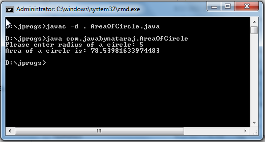 java calculator cmd java calculator cmd
