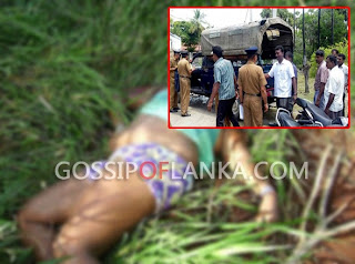 18-year-old School girl raped and killed in Jaffna 18-year-old School girl raped and killed in Jaffna