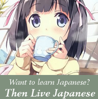 Living Japanese