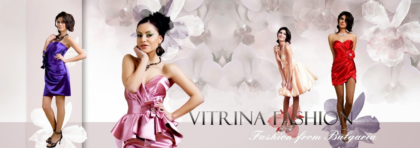 Vitrina Fashion by Deina Brentjens