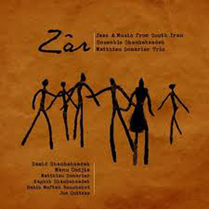 INTERPRETES DE MUSICA ARABE interpretes de musica arabe: