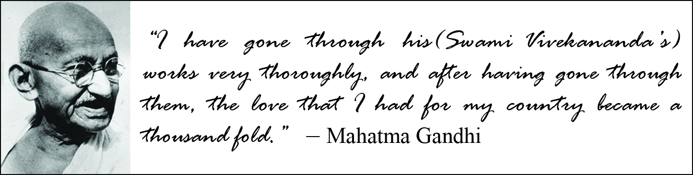 Rajahmundry essay picture