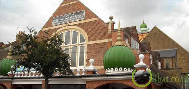 Mosque & Islamic Centre of Brent