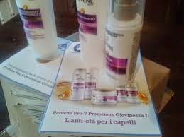 Pantene protezione giovinezza 7 Pantene protezione giovinezza 7 provati per voi tester desideri magazine