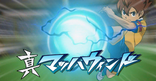 http://3.bp.blogspot.com/-7zrMrL9dpSM/T2XpVFYntGI/AAAAAAAAII0/nqfkF00XMTQ/s320/640px-Shin_Mach_Wind.PNG
