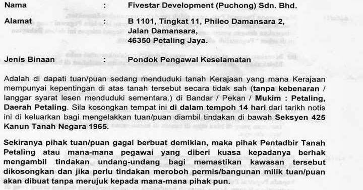 Penguatkuasaan Notis Mengosongkan Kawasan Tanah Kerajaan