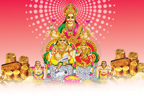 Akshaya Tritiya 2014 Wallpapers Akshaya Tritiya 2014 Wallpapers